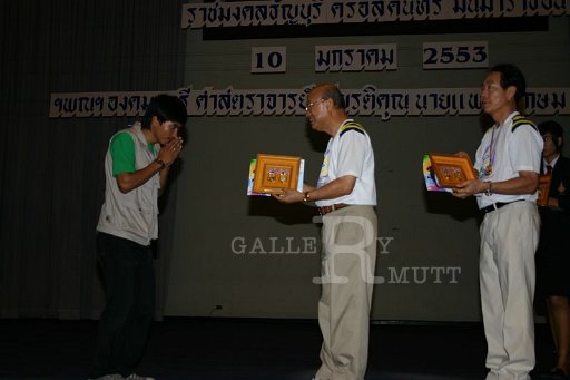 IMG_0353.JPG