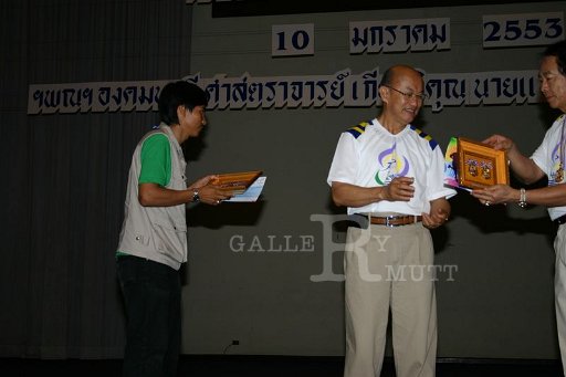 IMG_0354.JPG