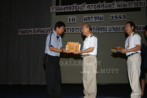 IMG_0355.JPG