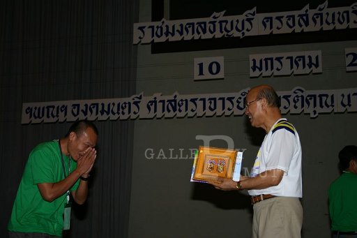 IMG_0362.JPG