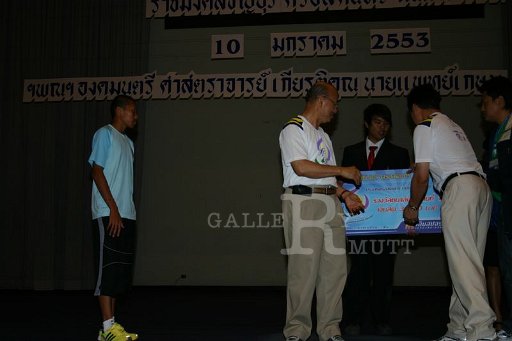 IMG_0384.JPG