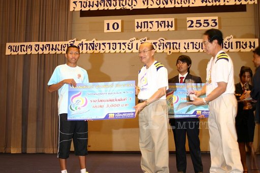 IMG_0387.JPG