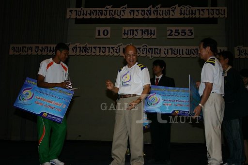 IMG_0392.JPG