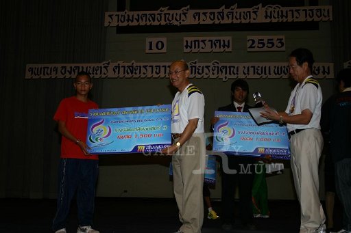 IMG_0394.JPG