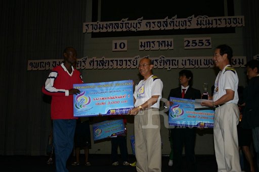 IMG_0400.JPG