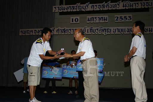 IMG_0428.JPG