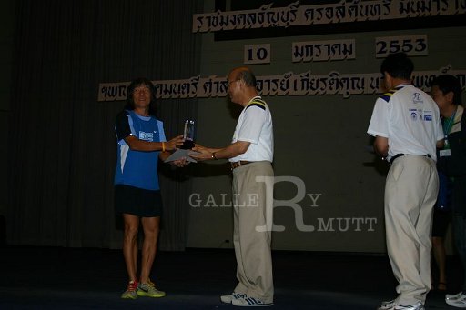IMG_0443.JPG