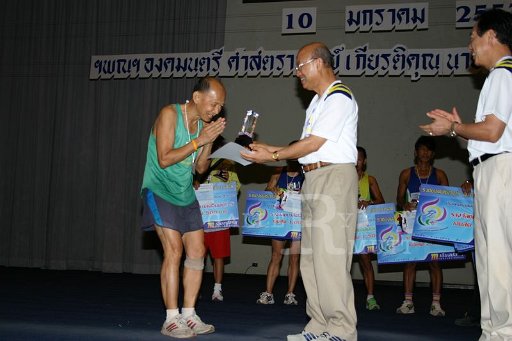 IMG_0452.JPG