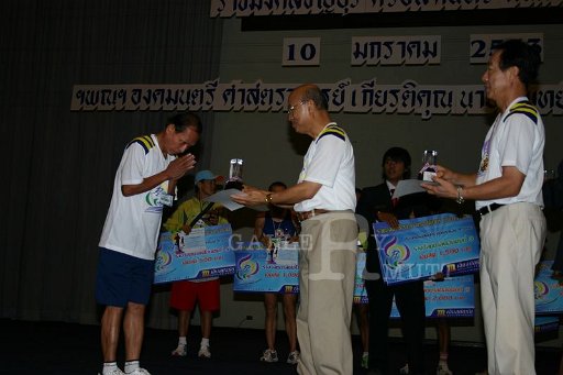 IMG_0456.JPG