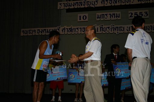 IMG_0461.JPG