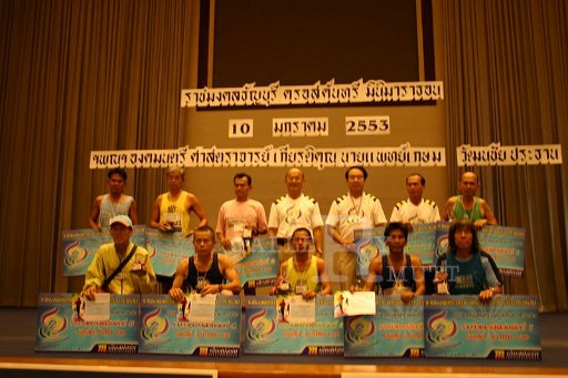 IMG_0464.JPG
