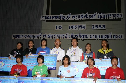 IMG_0480.JPG