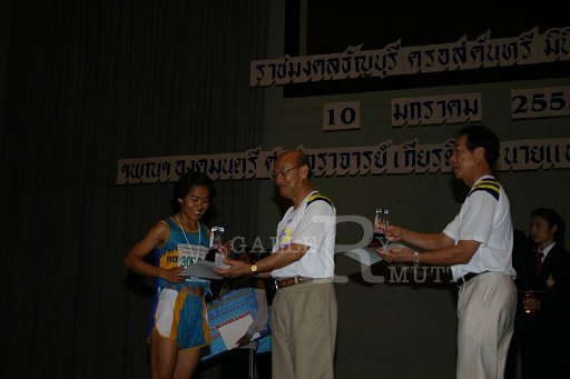 IMG_0485.JPG