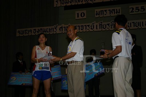 IMG_0489.JPG