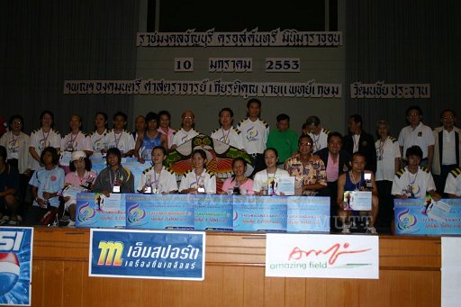 IMG_0528.JPG