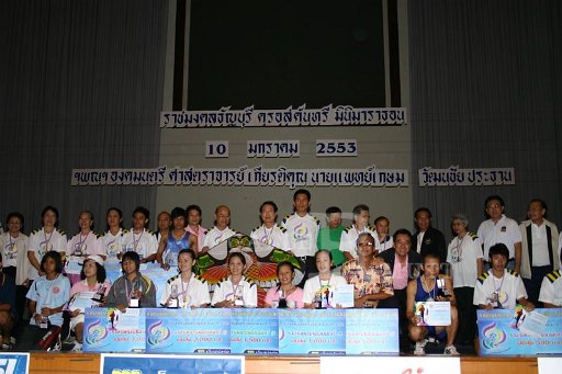 IMG_0529.JPG