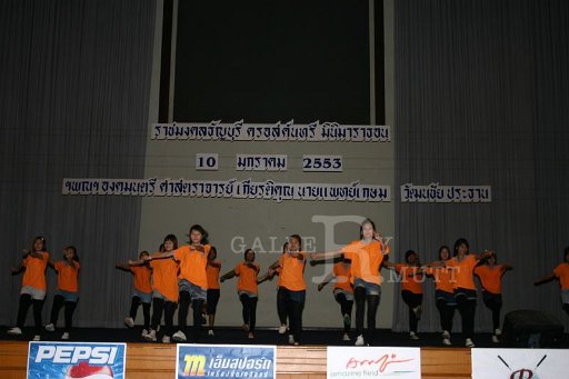 IMG_0536.JPG