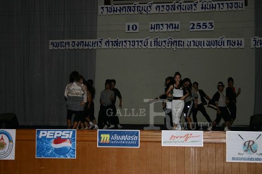 IMG_0552.JPG