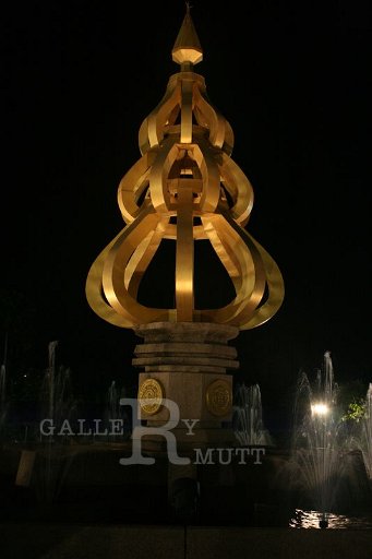 IMG_0788.JPG