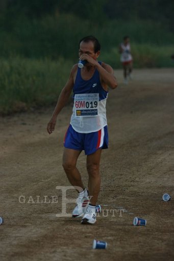 IMG_2554.JPG