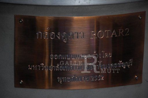 DSC_0276.JPG