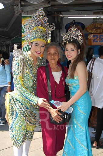 DSC_0208.JPG