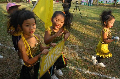 DSC_0013.JPG -  กีฬาสีอนุบาลสาทิตราชมงคล