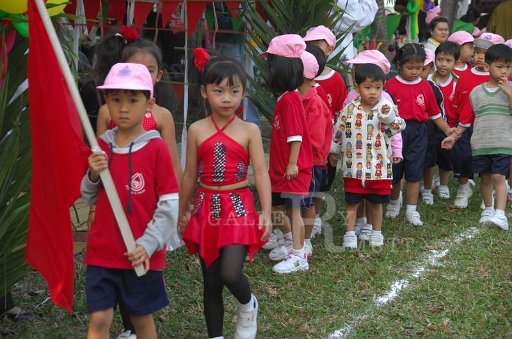 DSC_0017.JPG -  กีฬาสีอนุบาลสาทิตราชมงคล