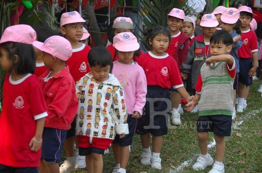 DSC_0018.JPG -  กีฬาสีอนุบาลสาทิตราชมงคล