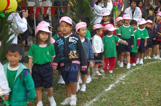 DSC_0024.JPG -  กีฬาสีอนุบาลสาทิตราชมงคล