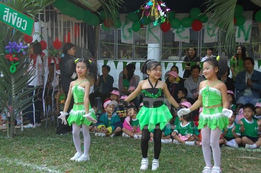 DSC_0124.JPG -  กีฬาสีอนุบาลสาทิตราชมงคล