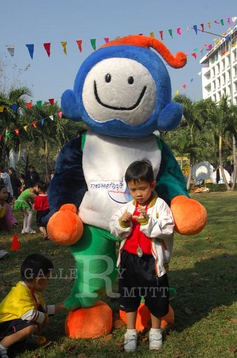 DSC_0234.JPG -  กีฬาสีอนุบาลสาทิตราชมงคล