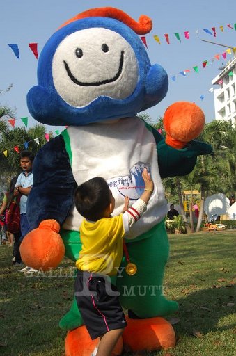 DSC_0235.JPG -  กีฬาสีอนุบาลสาทิตราชมงคล