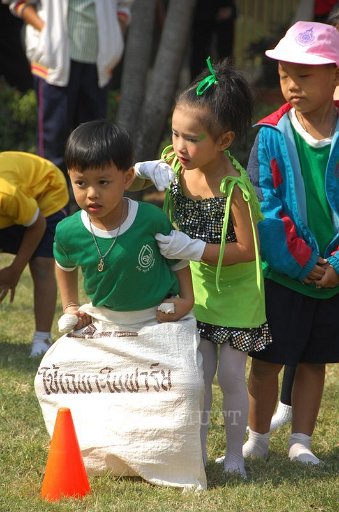 DSC_0315.JPG -  กีฬาสีอนุบาลสาทิตราชมงคล