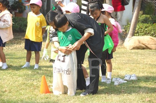 DSC_0320.JPG -  กีฬาสีอนุบาลสาทิตราชมงคล