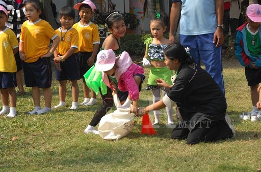 DSC_0341.JPG -  กีฬาสีอนุบาลสาทิตราชมงคล