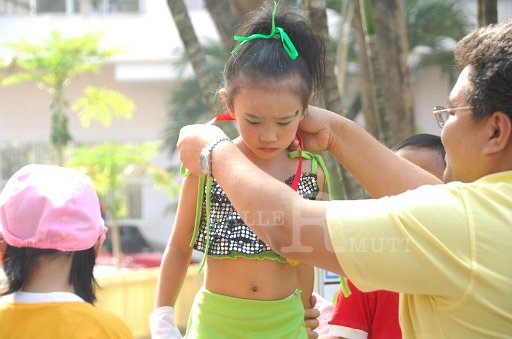 DSC_0379.JPG -  กีฬาสีอนุบาลสาทิตราชมงคล