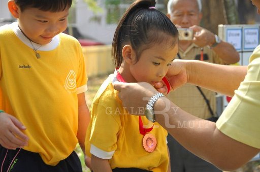 DSC_0387.JPG -  กีฬาสีอนุบาลสาทิตราชมงคล