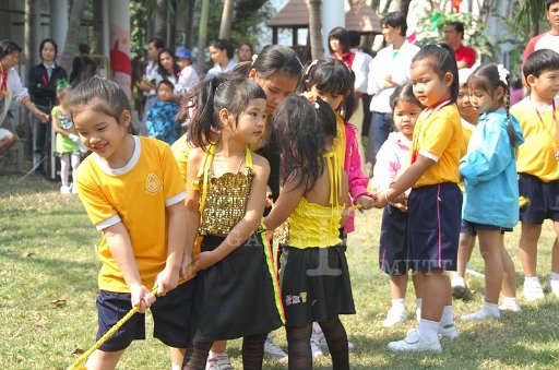 DSC_0391.JPG -  กีฬาสีอนุบาลสาทิตราชมงคล