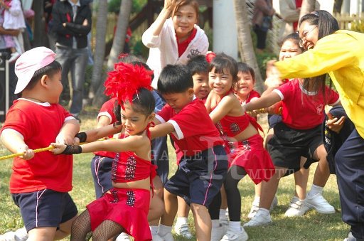 DSC_0411.JPG -  กีฬาสีอนุบาลสาทิตราชมงคล