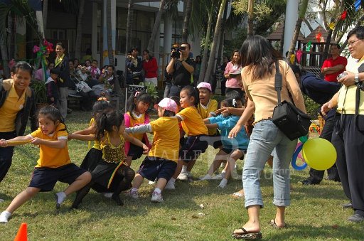 DSC_0413.JPG -  กีฬาสีอนุบาลสาทิตราชมงคล