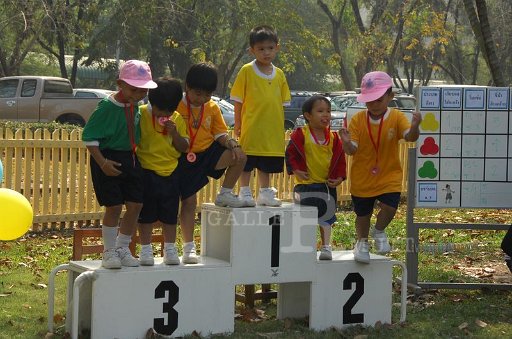 DSC_0439.JPG -  กีฬาสีอนุบาลสาทิตราชมงคล