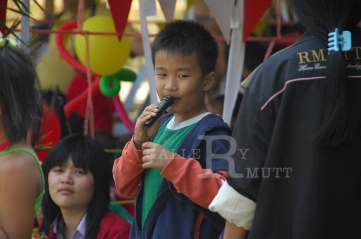 DSC_0517.JPG -  กีฬาสีอนุบาลสาทิตราชมงคล