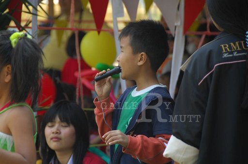 DSC_0518.JPG -  กีฬาสีอนุบาลสาทิตราชมงคล