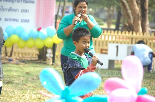 DSC_0523.JPG -  กีฬาสีอนุบาลสาทิตราชมงคล