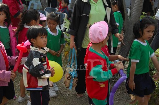 DSC_0540.JPG -  กีฬาสีอนุบาลสาทิตราชมงคล