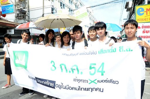 DSC_3829.JPG