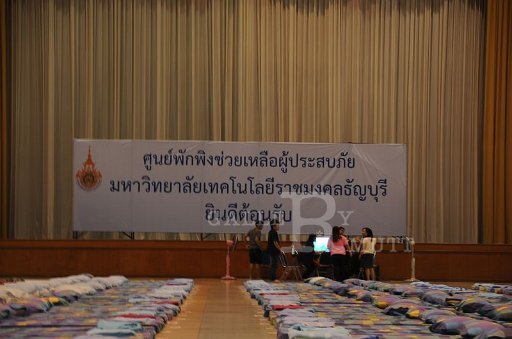 DSC_3570.JPG