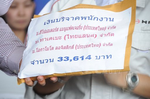 DSC_3911.JPG