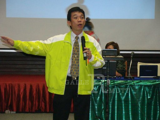 DSC08520.JPG